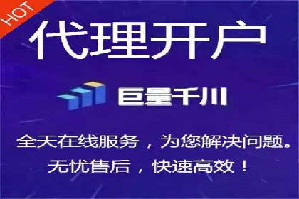 SEM竞价策略在移动端的成功应用案例