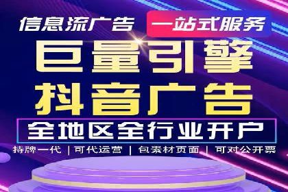 提升网站排名——SEO的实战案例分享